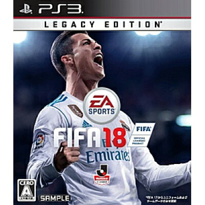 FIFA 18/PS3/BLJM61355/A 全年齢対象
